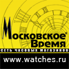 спонсор_Первого_Чемпионата_мира_по_интернет-преферансу